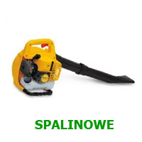 dmuchawy spalinowe