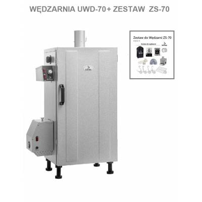Wędzarnia elektryczna, cyfrowa, domowa z generatorem dymu Borniak UWD-70 + zestaw doposażeniowy ZS-70, ver.1,3
